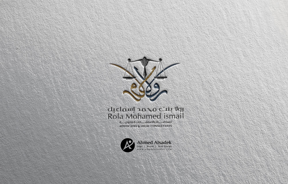 عرض شعار رولا للمحاماة بالرياض